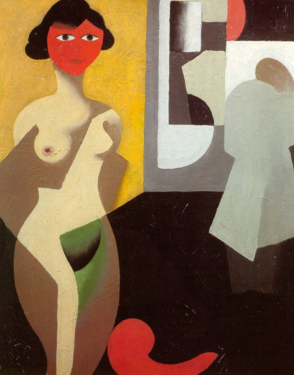 Woman Bathing painting - Rene Magritte Woman Bathing art painting